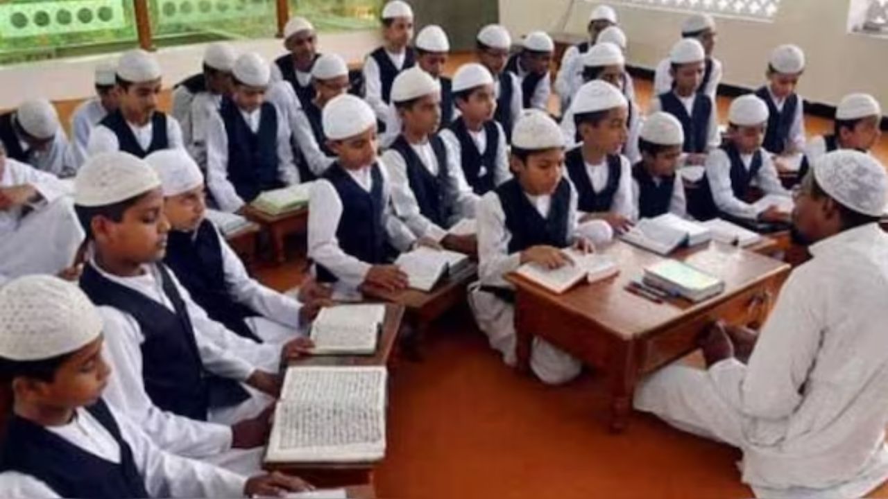 Usthadian Academy /Allahabad High Court Strikes Down Madrasa Education Act | 27 mar 2024 Usthadian Academy /Allahabad High Court Strikes Down Madrasa Education Act